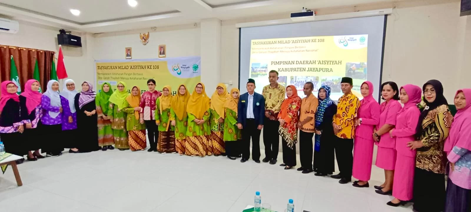 Ini Pesan Plt. Sekda Abdul Rahman Basri Pada Tasyakuran Milad Aisyiyah ke- 108